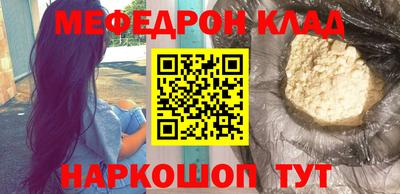 прущие крисы Тверь