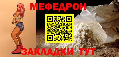 прущие крисы Тверь