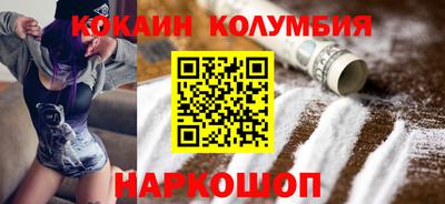 прущие крисы Тверь