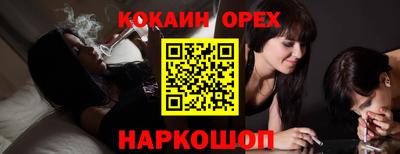 меф VHQ Тара
