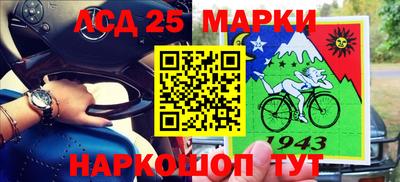 прущие крисы Тверь