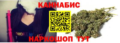 меф VHQ Тара