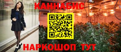 прущие крисы Тверь