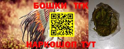 прущие крисы Тверь