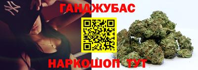 прущие крисы Тверь