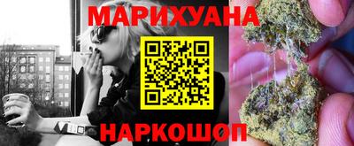 мефедрон VHQ Татарск