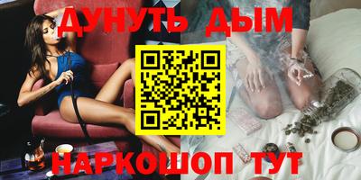 меф VHQ Тара