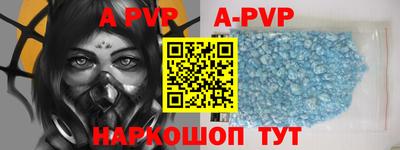 меф VHQ Тара