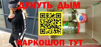 меф VHQ Тара