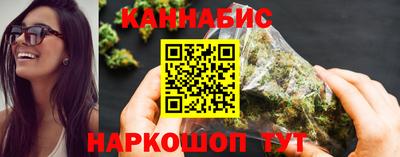 меф VHQ Тара