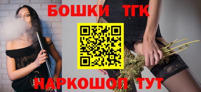 прущие крисы Тверь