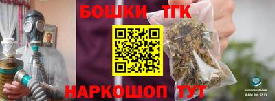 прущие крисы Тверь