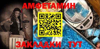 меф VHQ Тара