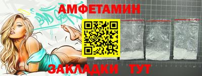 меф VHQ Тара