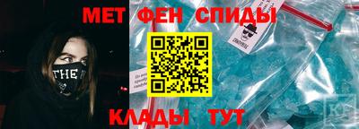 прущие крисы Тверь