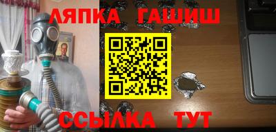 прущие крисы Тверь