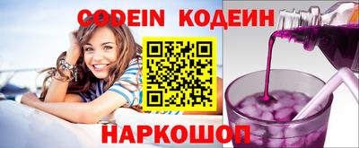 прущие крисы Тверь