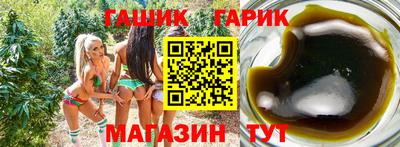 мефедрон VHQ Татарск